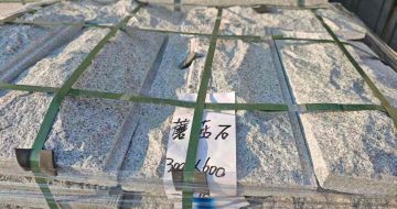 韶关芝麻白蘑菇石，自然面