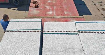 韶关芙蓉白芝麻白毛板