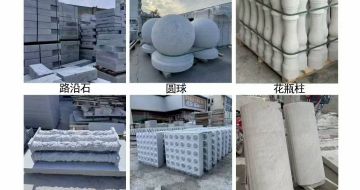 韶关 芝麻白异形定制