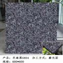 韶关芝麻黑 地铺石 干挂