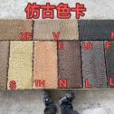 韶关仿古石 老石板 做旧石