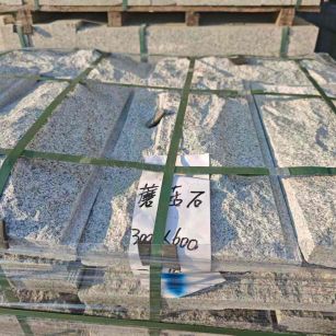 韶关芝麻白蘑菇石，自然面