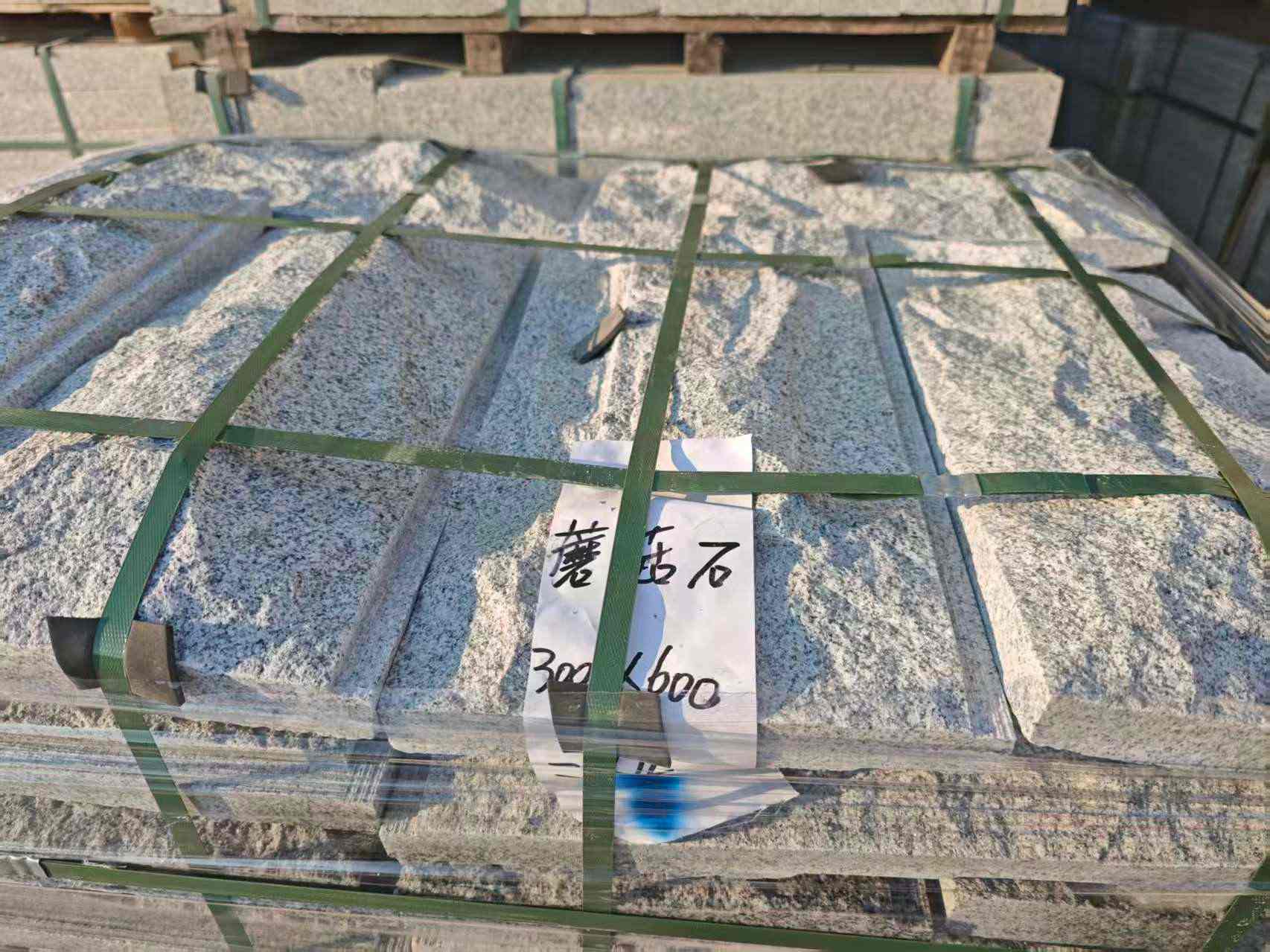 韶关芝麻白蘑菇石，自然面