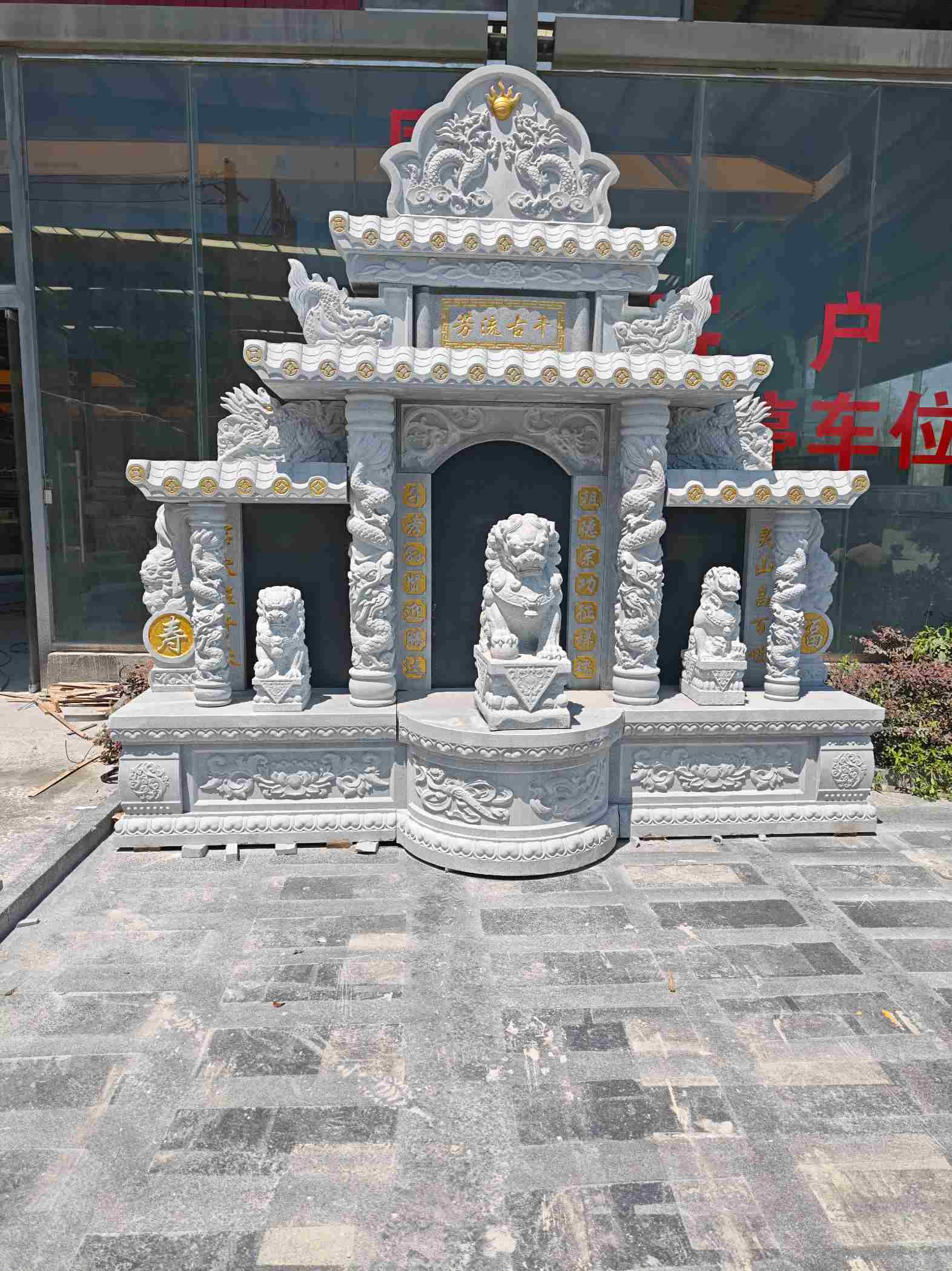 韶关芝麻白中国黑石材套墓 花岗岩墓碑